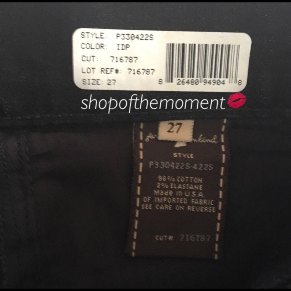 Exchange with shop of the moment